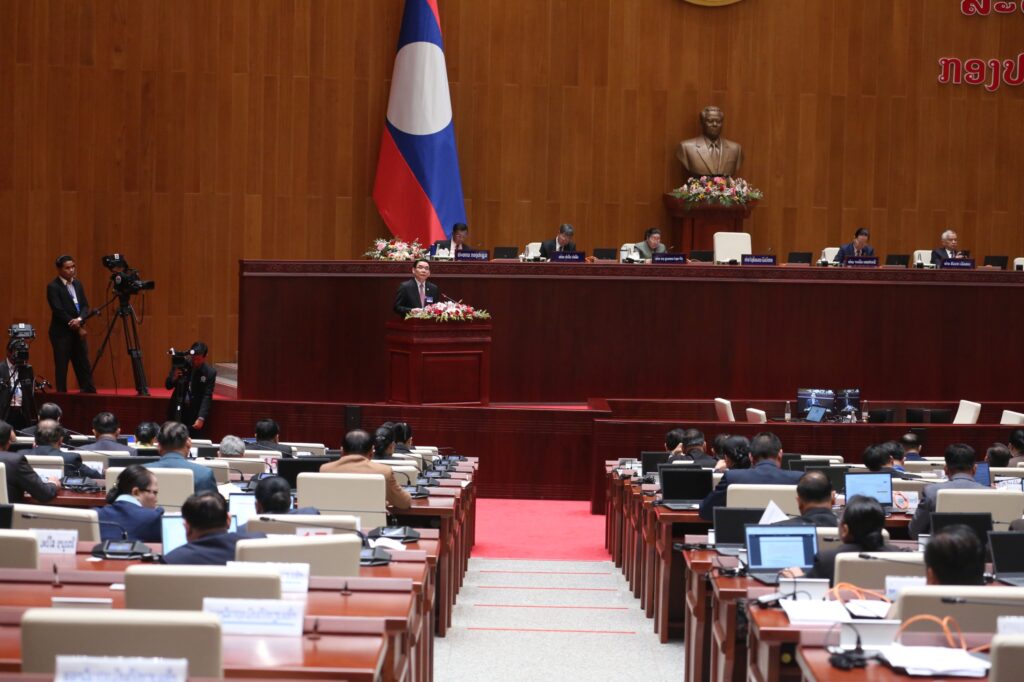 ສະເໜີປັບປຸງກົດໝາຍ ວ່າດ້ວຍພະນັກງານ-ລັດຖະກອນ ຫລາຍມາດຕາ - 4428e0ed 2928 44f5 8430 1f425f902bfa 1024x682 - ສະເໜີປັບປຸງກົດໝາຍ ວ່າດ້ວຍພະນັກງານ-ລັດຖະກອນ ຫລາຍມາດຕາ