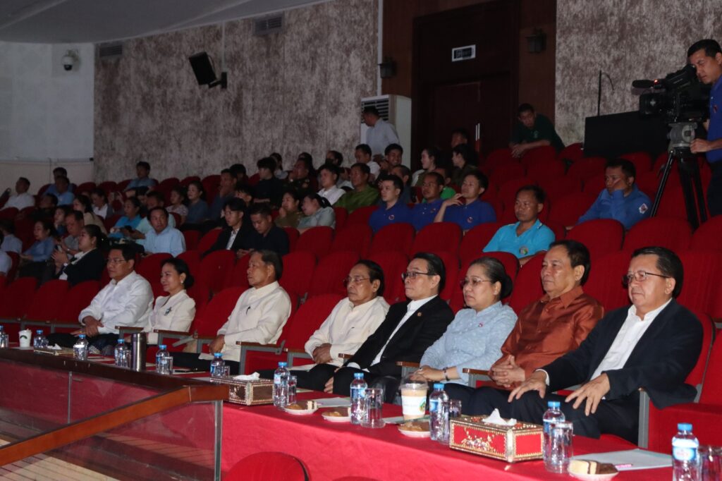 ສະແດງສິລະປະ-ວັນນະຄະດີ ແລະ ສາຍຮູບເງົາ ສະຫຼອງວັນສ້າງຕັ້ງພັກ ຄົບຮອບ 70 ປີຄັ້ງທີ 2 - 482245216 1212318727248248 6638695690292092435 n 1024x682 - ສະແດງສິລະປະ-ວັນນະຄະດີ ແລະ ສາຍຮູບເງົາ ສະຫຼອງວັນສ້າງຕັ້ງພັກ ຄົບຮອບ 70 ປີຄັ້ງທີ 2 ສະແດງສິລະປະ-ວັນນະຄະດີ ແລະ ສາຍຮູບເງົາ ສະຫຼອງວັນສ້າງຕັ້ງພັກ ຄົບຮອບ 70 ປີຄັ້ງທີ 2 - 482245216 1212318727248248 6638695690292092435 n 1024x682 - ສະແດງສິລະປະ-ວັນນະຄະດີ ແລະ ສາຍຮູບເງົາ ສະຫຼອງວັນສ້າງຕັ້ງພັກ ຄົບຮອບ 70 ປີຄັ້ງທີ 2