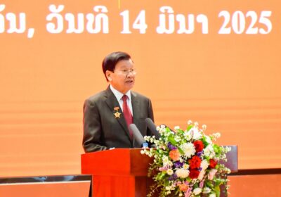 ສະເຫລີມສະຫລອງ 70 ປີ ວັນສ້າງຕັ້ງ ຄະນະຈັດຕັ້ງສູນກາງພັກ