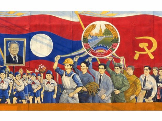 - 519b03eb c994 42f4 8f0a bd199d8d5b58 - ພ້ອມກັນເສີມຂະຫຍາຍມູນເຊື້ອອັນສະຫງ່າລາສີຂອງພັກ - 519b03eb c994 42f4 8f0a bd199d8d5b58 - ພ້ອມກັນເສີມຂະຫຍາຍມູນເຊື້ອອັນສະຫງ່າລາສີຂອງພັກ