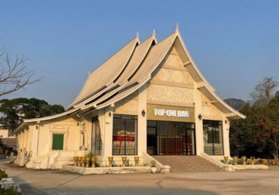 ຖວທ ແຂວງວຽງຈັນ ຊີ້ແຈງ ກໍລະນີມີກະແສ ອາຄານສະຖານບັນເທີງຮູບຊົງວັດ