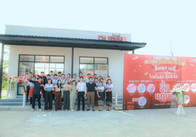 ອີ່ມສຸກ ເດຣີ່ ພ້ອມໃຫ້ບໍລິການແລ້ວ!