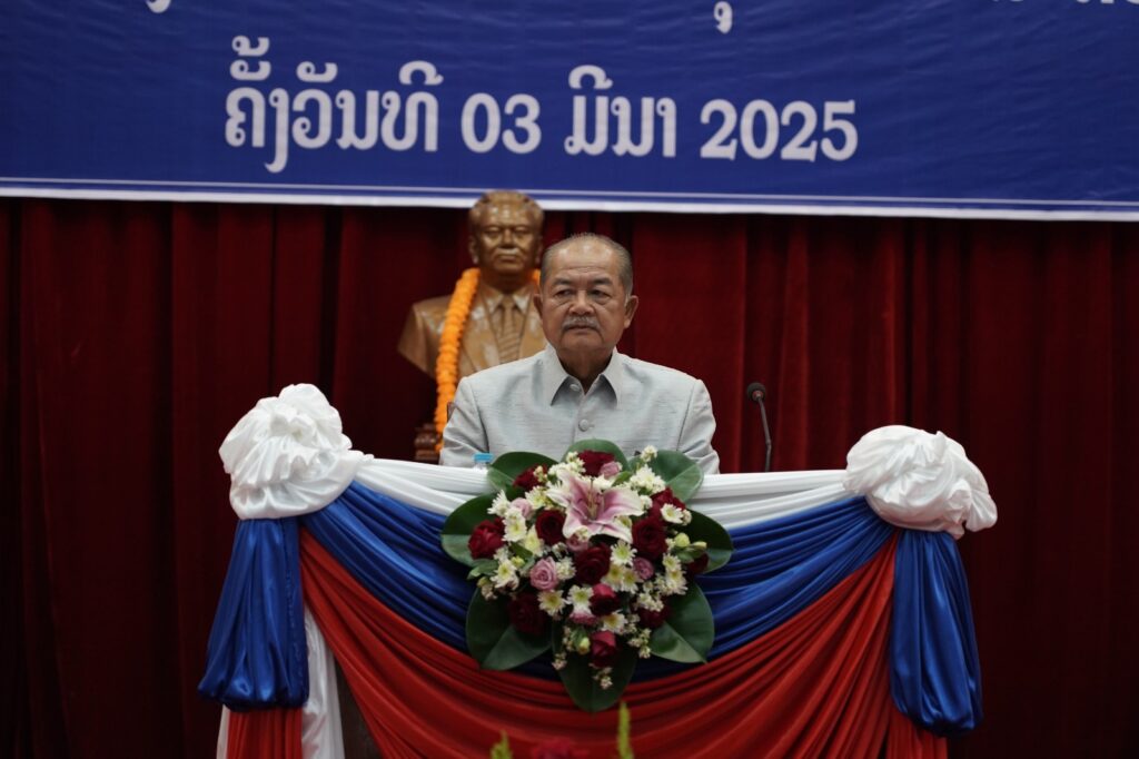 - WhatsApp Image 2025 03 03 at 14 - ປະກາດຮັບຮອງນະຄອນ ຫລວງພະບາງ ເປັນນະຄອນພົ້ນທຸກ ແລະ ເຂັ້ມແຂງ ຮອບດ້ານ