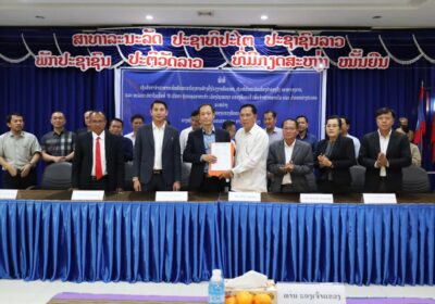ອັດຕະປື ອະນຸມັດເອກະຊົນ ສຳປະທານທີ່ດິນ 10 ເຮັກຕາ ສ້າງໂຮງງານຄັດແຍກ, ຫຸ້ມຫໍ່ຜົນຜະລິດເຄື່ອງປ່າຂອງດົງ ໝາກຈອງບານ