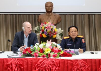 ອົງການກວດກາແຫ່ງລັດ ຮ່ວມກັບ UNODC ສຳມະນາແຜນຍຸດທະສາດຕ້ານການສໍ້ລາດບັງຫລວງ ແຕ່ປີ 2025-2035