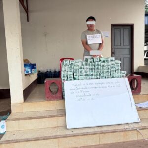 ປກສ ແຂວງບໍ່ແກ້ວ ກວດຍຶດເຄຕາມີນ 124 ກິໂລກຣາມ ຊຸກເຊື່ອງຢູ່ຫລັງຄາລົດຕູ້  - 506467972 565495869953267 6694222675805866714 n 300x300 - Laophattananews