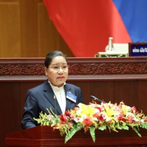 ຜົນໄດ້ຮັບຈາກການຈັດຕັັ້ງປະຕິບັດປີທ່ອງທ່ຽວລາວ 2024  - 506826999 1201293815358256 2638772149370518483 n 300x300 - Laophattananews
