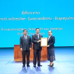 ໂອນ 5 ພາກສ່ວນສື່ມວນຊົນ ຂອງກະຊວງ ຖວທ ໄປຂຶ້ນກັບ ໂຄສະນາອົບຮົມສູນກາງພັກ  - 508338384 1203864045101233 7711471726174359733 n 300x300 - Laophattananews