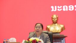 ປະກາດໂຮມກະຊວງພາຍໃນຂຶ້ນກັບຄະນະຈັດຕັ້ງສູນກາງພັກ